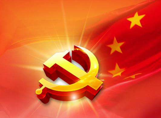 facebook在线清美党总支：厚植民族团结热土 推动facebook在线高质量发展